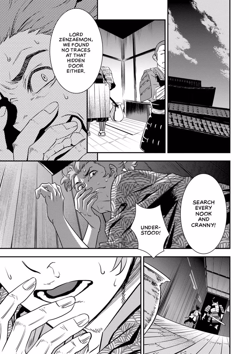 Tensei! Hanbei Takenaka: Surviving the Warring Feudal Japan with Fellow Tensei Warlords Chapter 7 page 41 - 