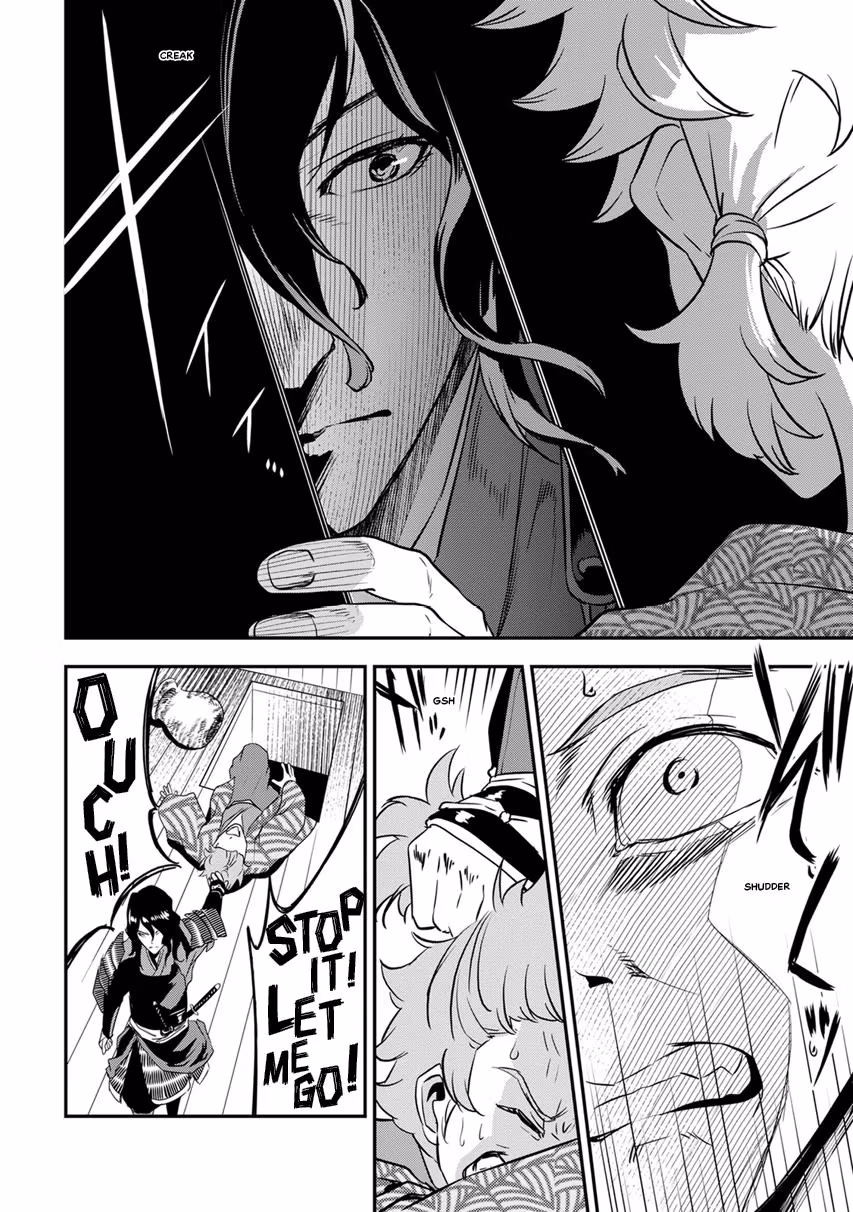 Tensei! Hanbei Takenaka: Surviving the Warring Feudal Japan with Fellow Tensei Warlords Chapter 7 page 42 - 