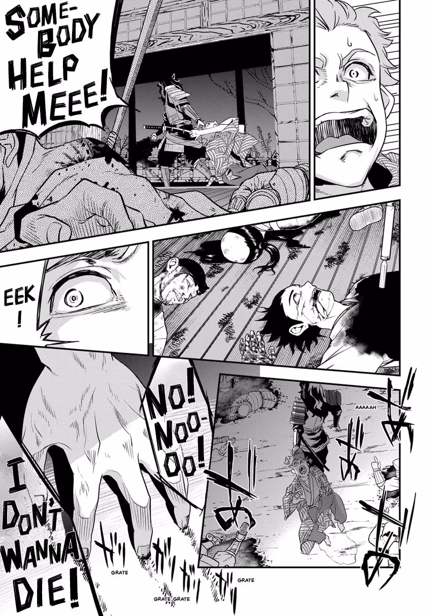 Tensei! Hanbei Takenaka: Surviving the Warring Feudal Japan with Fellow Tensei Warlords Chapter 7 page 43 - 