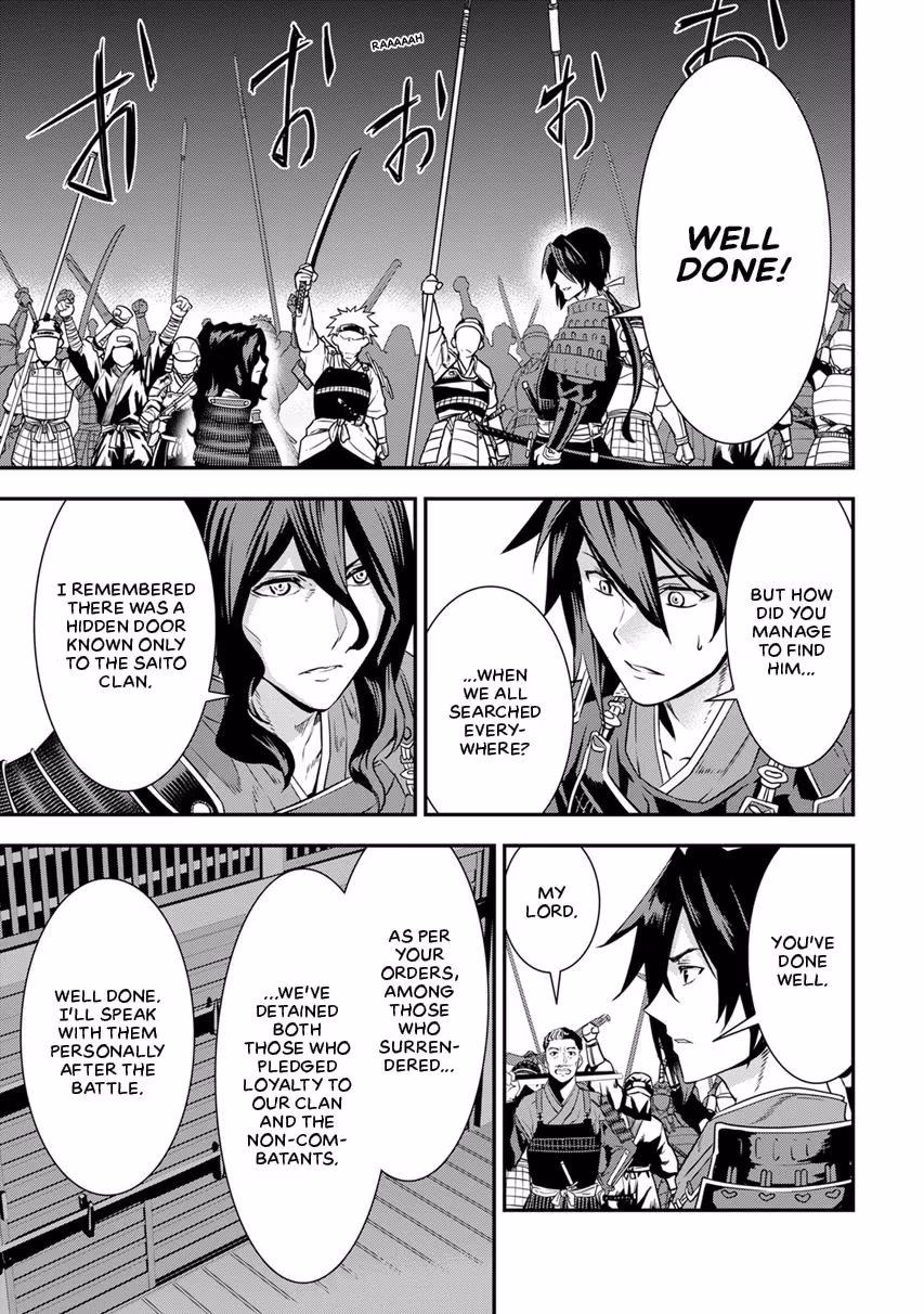 Tensei! Hanbei Takenaka: Surviving the Warring Feudal Japan with Fellow Tensei Warlords Chapter 7 page 45 - 