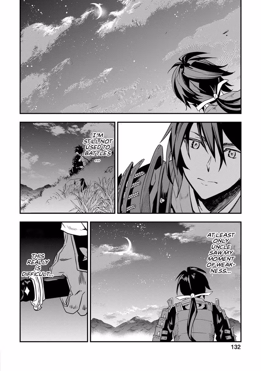 Tensei! Hanbei Takenaka: Surviving the Warring Feudal Japan with Fellow Tensei Warlords Chapter 7 page 48 - 