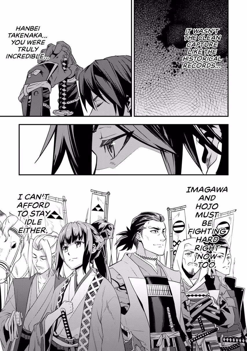 Tensei! Hanbei Takenaka: Surviving the Warring Feudal Japan with Fellow Tensei Warlords Chapter 7 page 49 - 