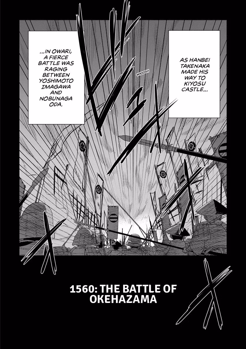 Tensei! Hanbei Takenaka: Surviving the Warring Feudal Japan with Fellow Tensei Warlords Chapter 7 page 50 - 