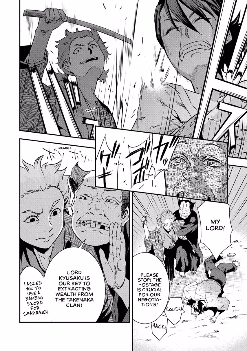 Tensei! Hanbei Takenaka: Surviving the Warring Feudal Japan with Fellow Tensei Warlords Chapter 7 page 6 - 