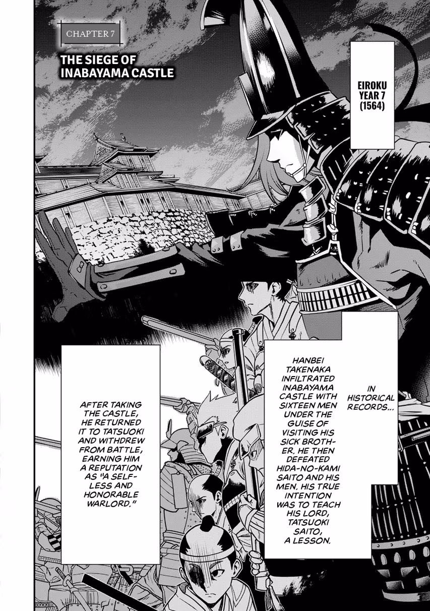 Tensei! Hanbei Takenaka: Surviving the Warring Feudal Japan with Fellow Tensei Warlords Chapter 7 page 10 - 