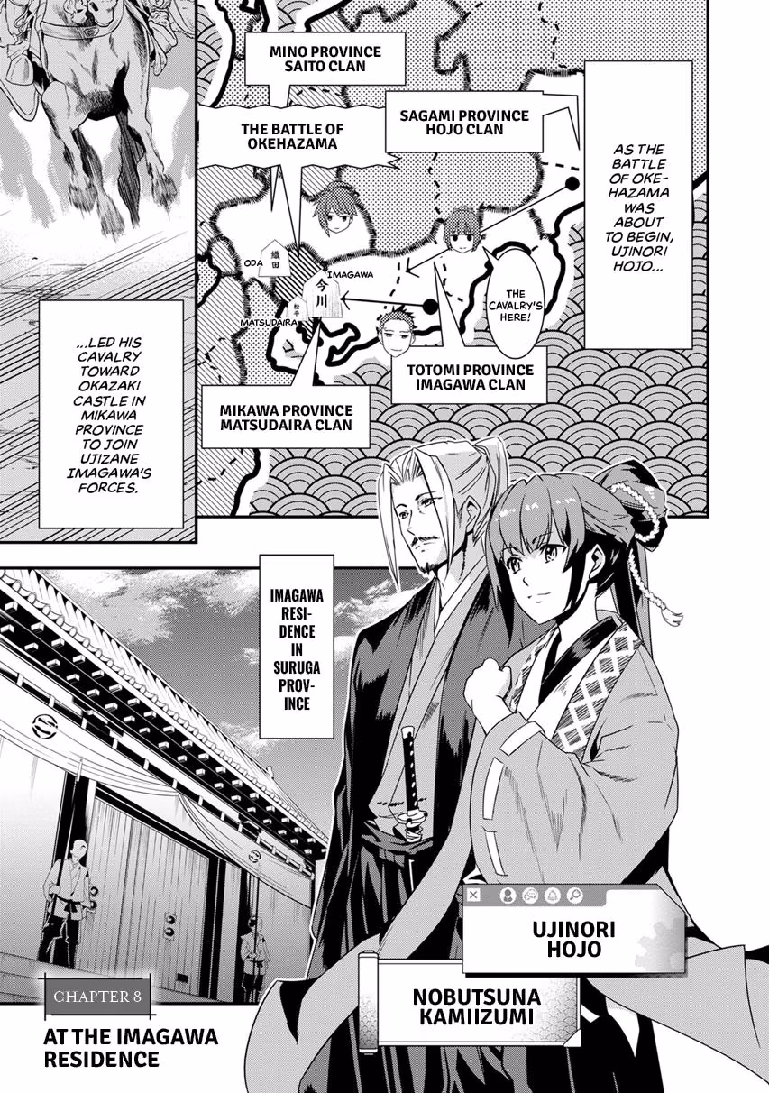 Tensei! Hanbei Takenaka: Surviving the Warring Feudal Japan with Fellow Tensei Warlords Chapter 8 page 1 - 