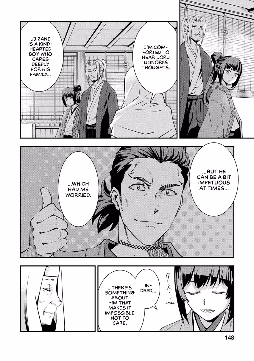 Tensei! Hanbei Takenaka: Surviving the Warring Feudal Japan with Fellow Tensei Warlords Chapter 8 page 12 - 