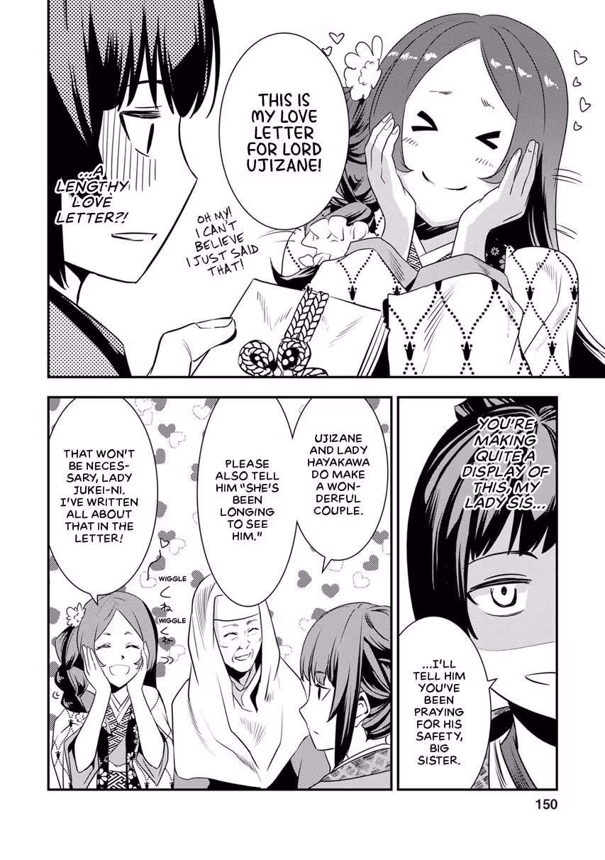Tensei! Hanbei Takenaka: Surviving the Warring Feudal Japan with Fellow Tensei Warlords Chapter 8 page 14 - 
