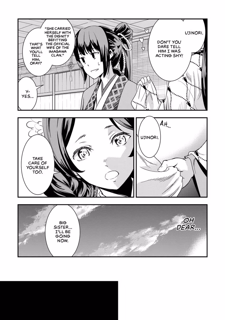 Tensei! Hanbei Takenaka: Surviving the Warring Feudal Japan with Fellow Tensei Warlords Chapter 8 page 15 - 