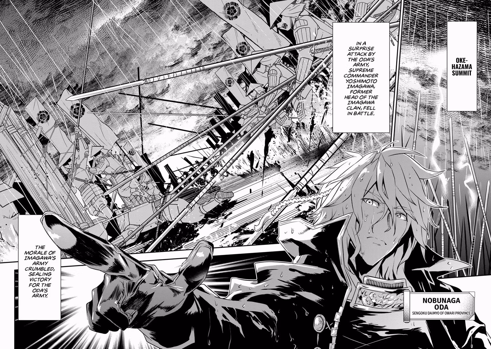 Tensei! Hanbei Takenaka: Surviving the Warring Feudal Japan with Fellow Tensei Warlords Chapter 8 page 16 - 