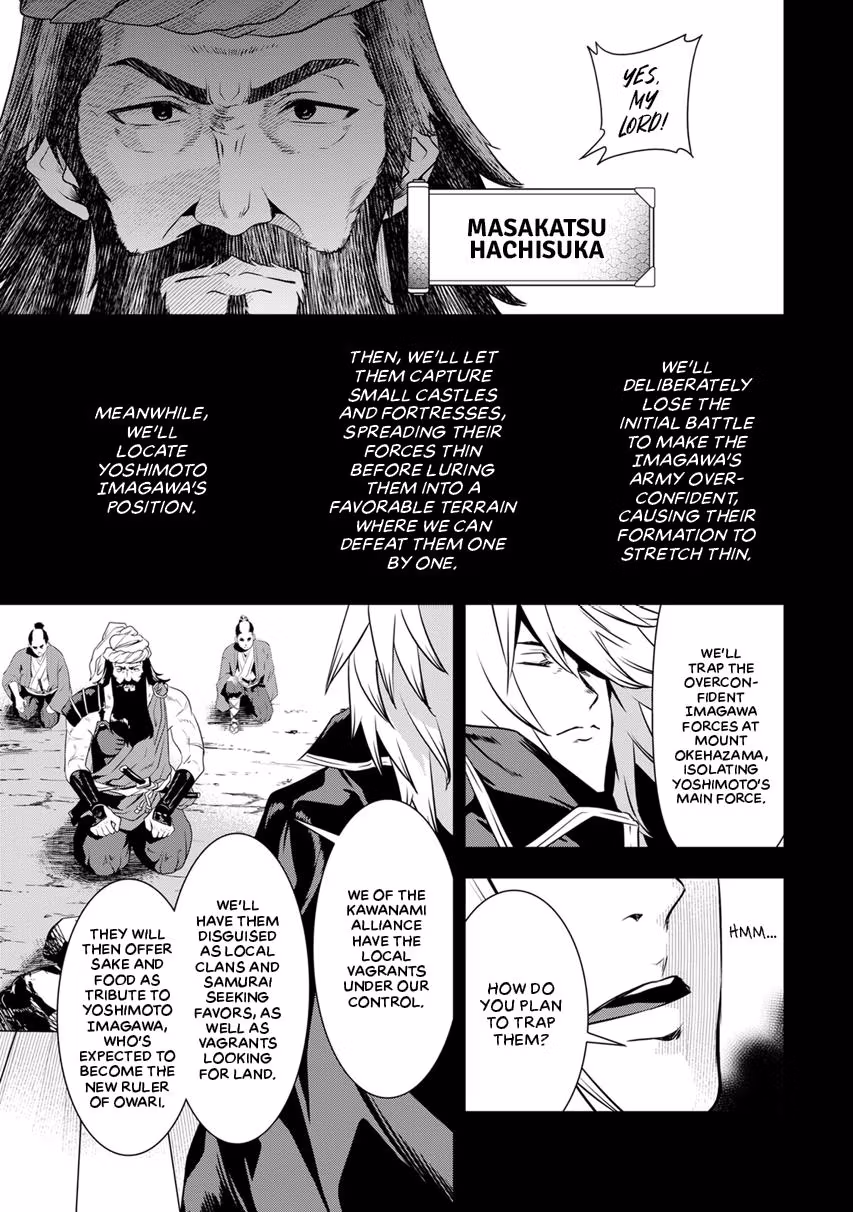 Tensei! Hanbei Takenaka: Surviving the Warring Feudal Japan with Fellow Tensei Warlords Chapter 8 page 18 - 