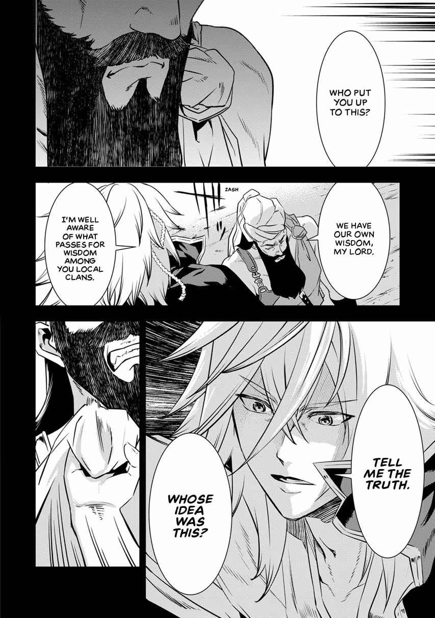Tensei! Hanbei Takenaka: Surviving the Warring Feudal Japan with Fellow Tensei Warlords Chapter 8 page 19 - 
