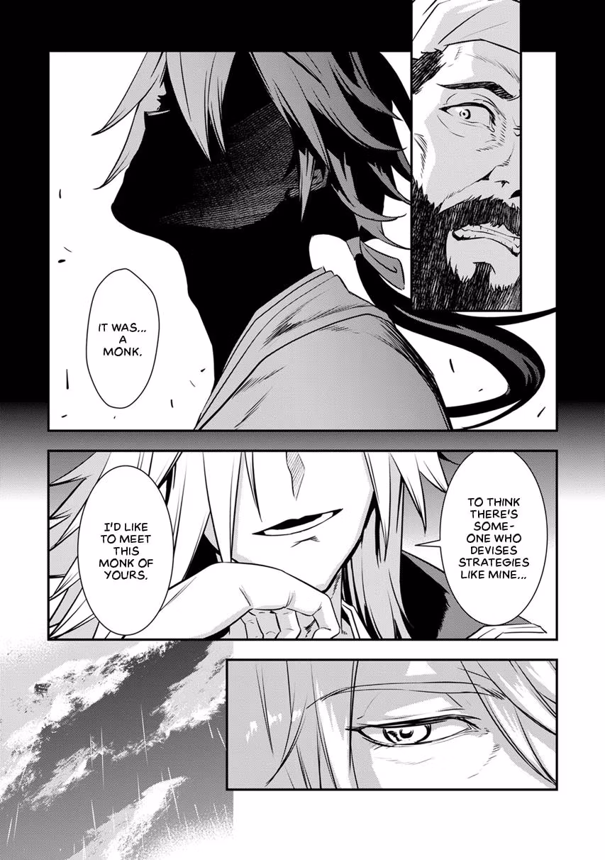 Tensei! Hanbei Takenaka: Surviving the Warring Feudal Japan with Fellow Tensei Warlords Chapter 8 page 20 - 