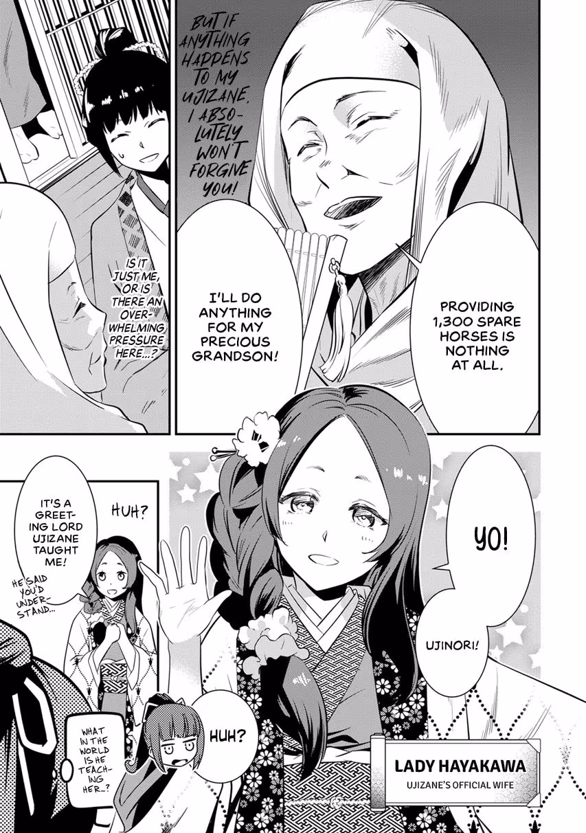 Tensei! Hanbei Takenaka: Surviving the Warring Feudal Japan with Fellow Tensei Warlords Chapter 8 page 3 - 