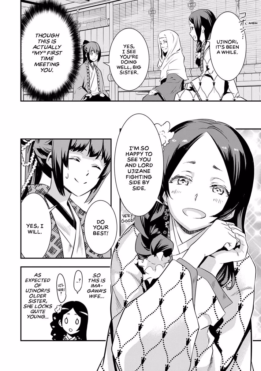 Tensei! Hanbei Takenaka: Surviving the Warring Feudal Japan with Fellow Tensei Warlords Chapter 8 page 4 - 