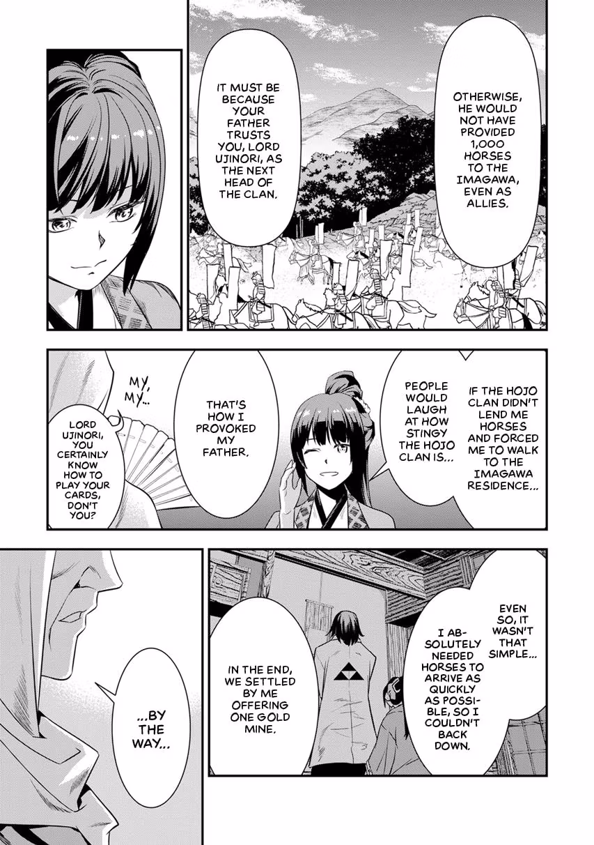 Tensei! Hanbei Takenaka: Surviving the Warring Feudal Japan with Fellow Tensei Warlords Chapter 8 page 7 - 