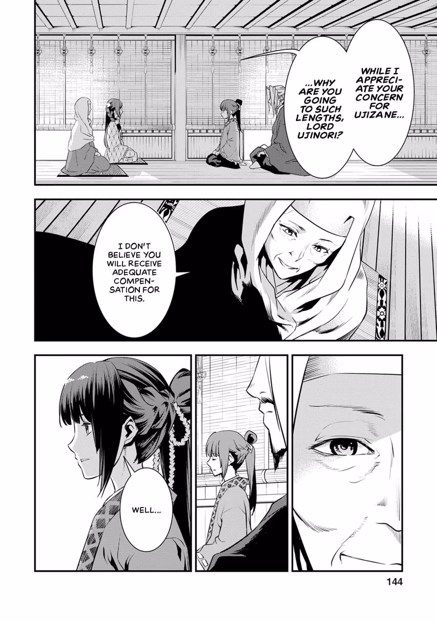 Tensei! Hanbei Takenaka: Surviving the Warring Feudal Japan with Fellow Tensei Warlords Chapter 8 page 8 - 
