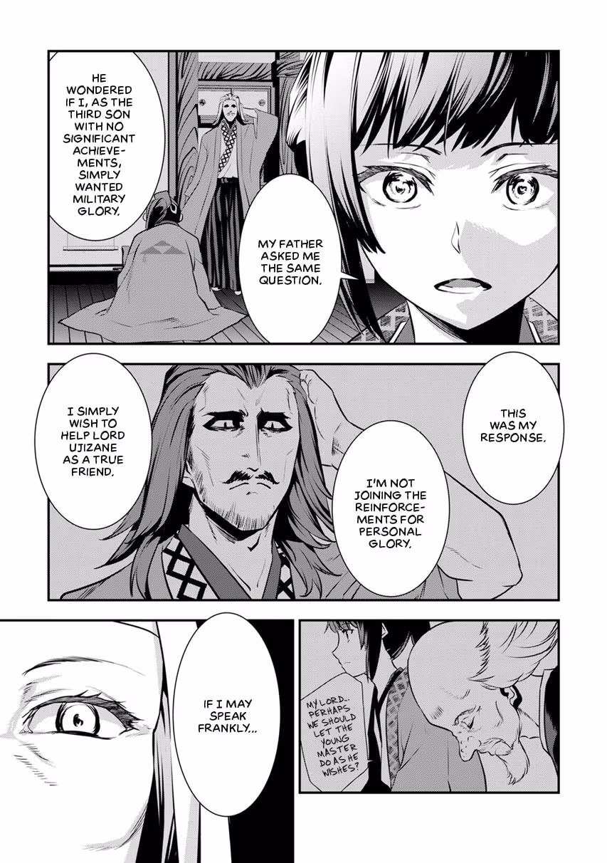 Tensei! Hanbei Takenaka: Surviving the Warring Feudal Japan with Fellow Tensei Warlords Chapter 8 page 9 - 