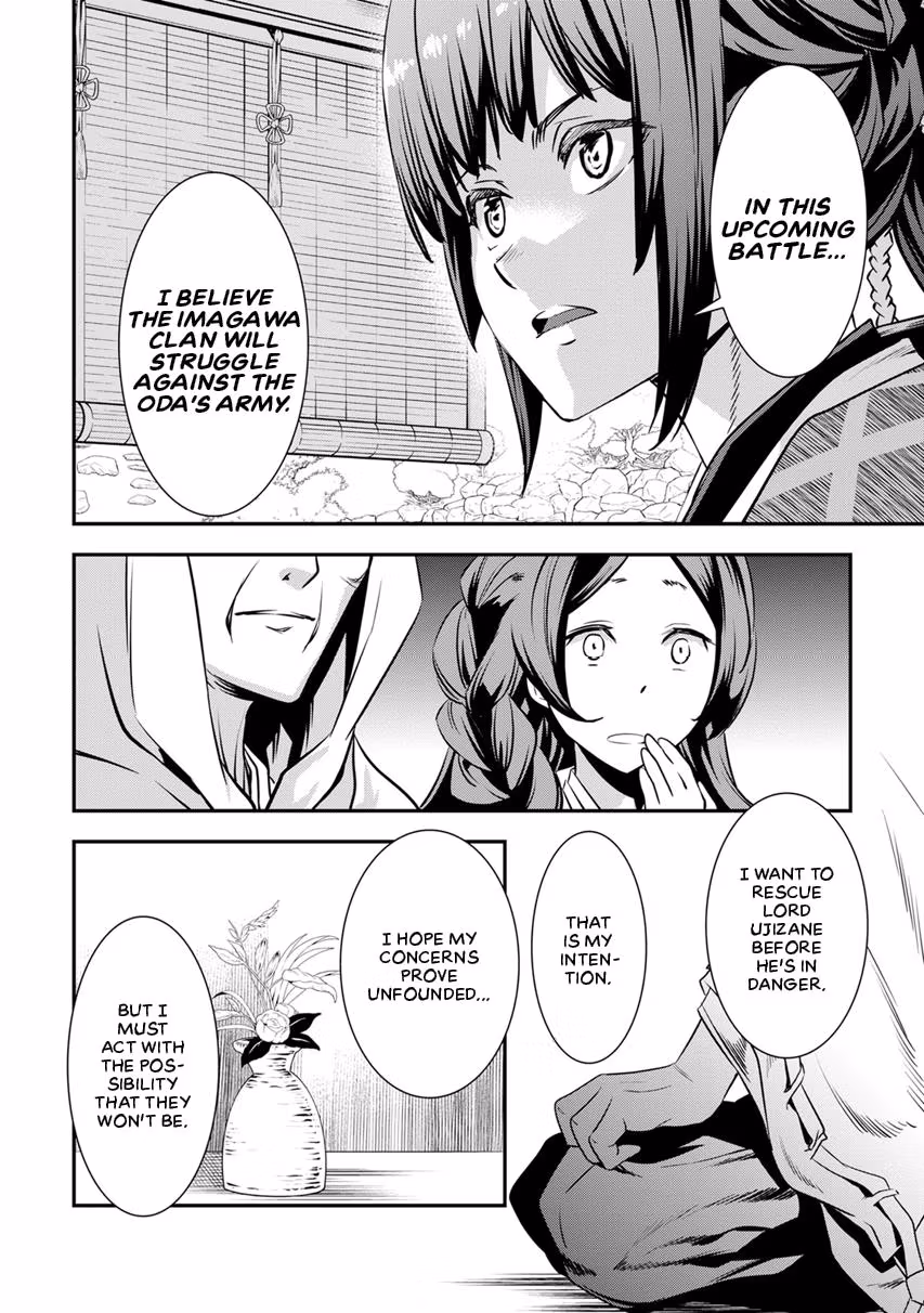 Tensei! Hanbei Takenaka: Surviving the Warring Feudal Japan with Fellow Tensei Warlords Chapter 8 page 10 - 