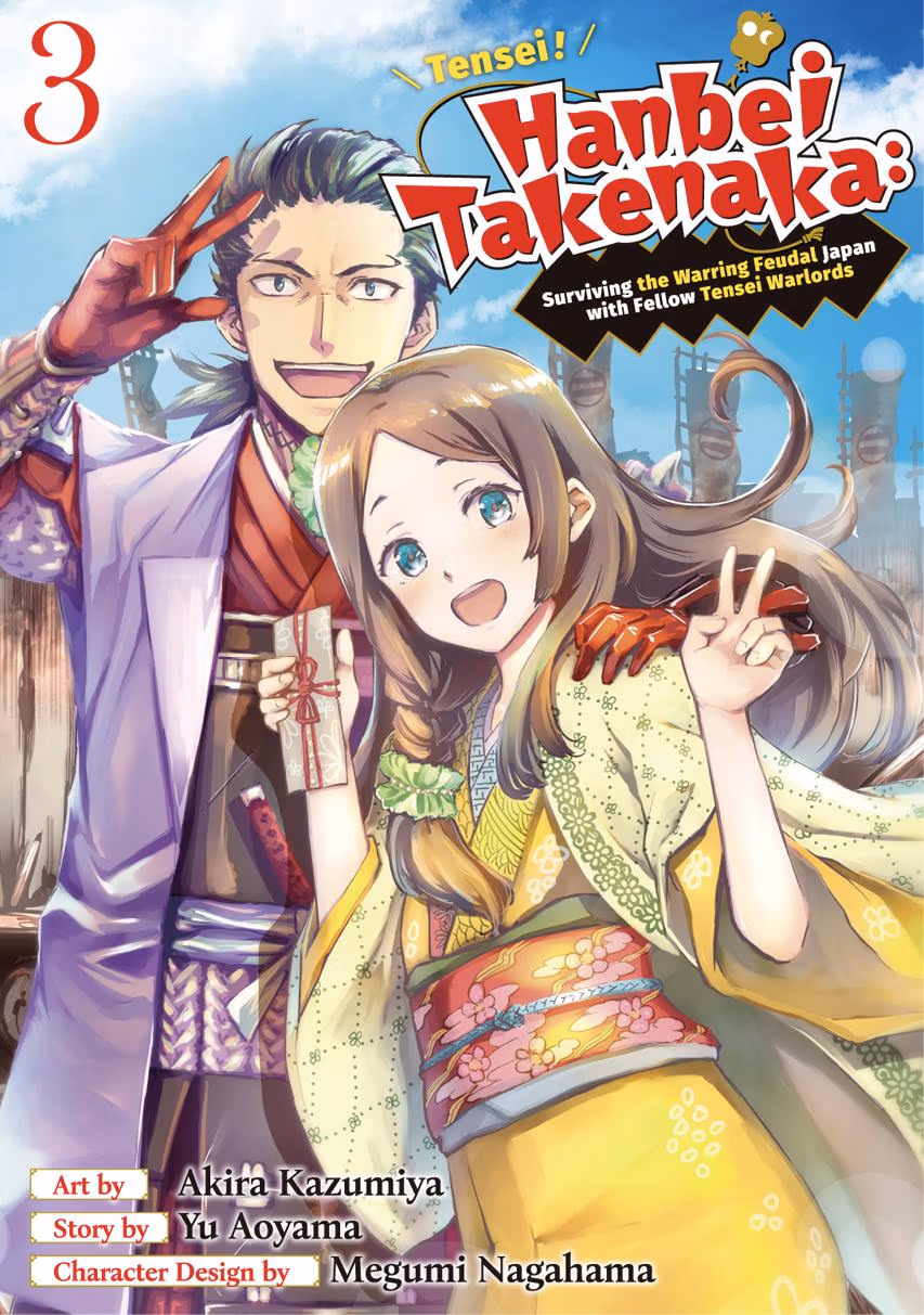 Tensei! Hanbei Takenaka: Surviving the Warring Feudal Japan with Fellow Tensei Warlords Chapter 9 page 1 - 