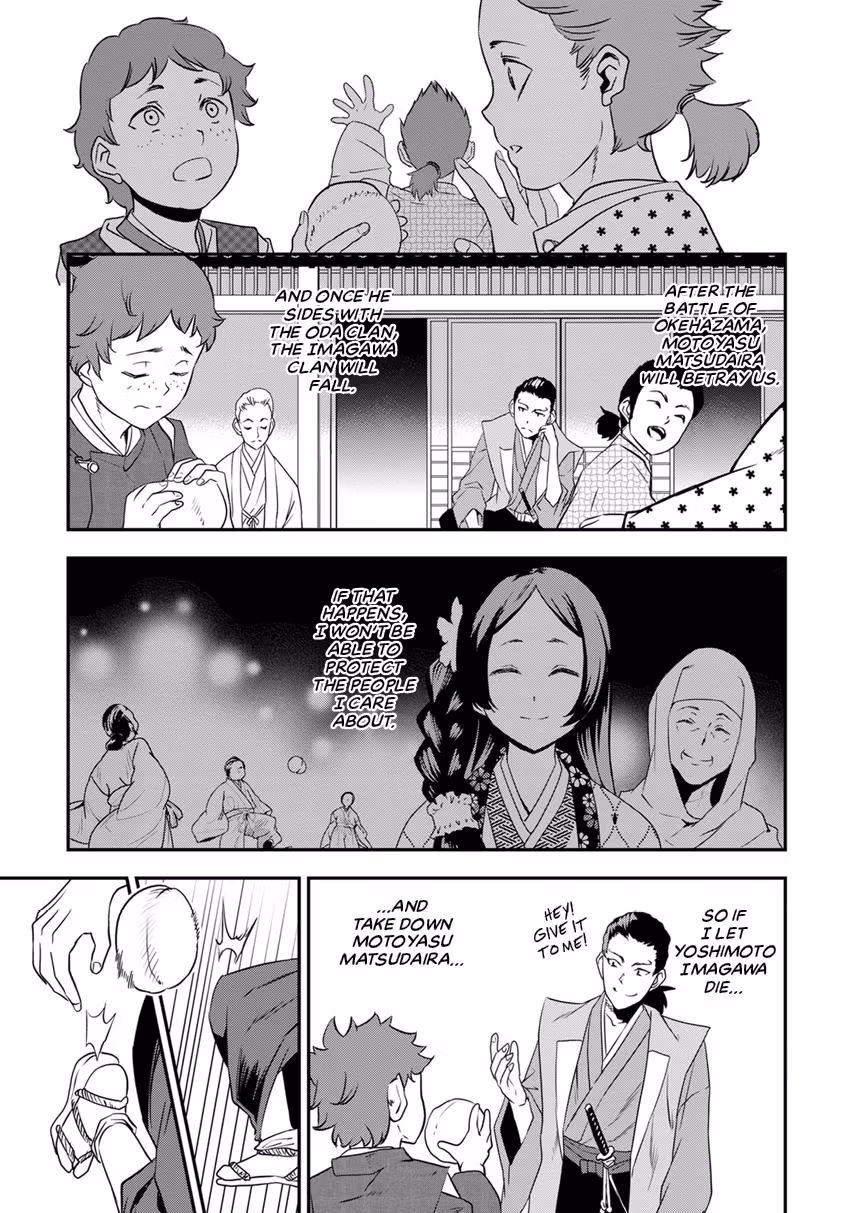 Tensei! Hanbei Takenaka: Surviving the Warring Feudal Japan with Fellow Tensei Warlords Chapter 9 page 11 - 