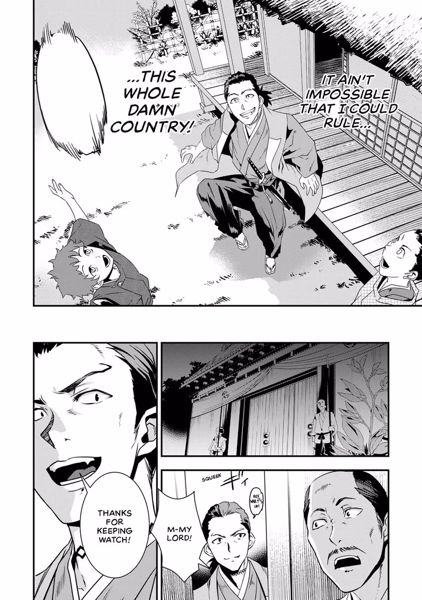 Tensei! Hanbei Takenaka: Surviving the Warring Feudal Japan with Fellow Tensei Warlords Chapter 9 page 12 - 