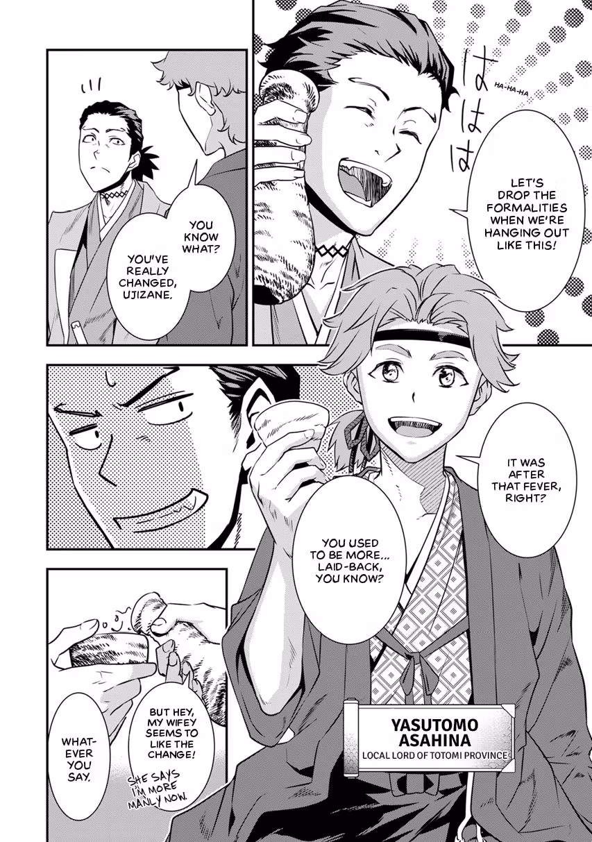 Tensei! Hanbei Takenaka: Surviving the Warring Feudal Japan with Fellow Tensei Warlords Chapter 9 page 14 - 