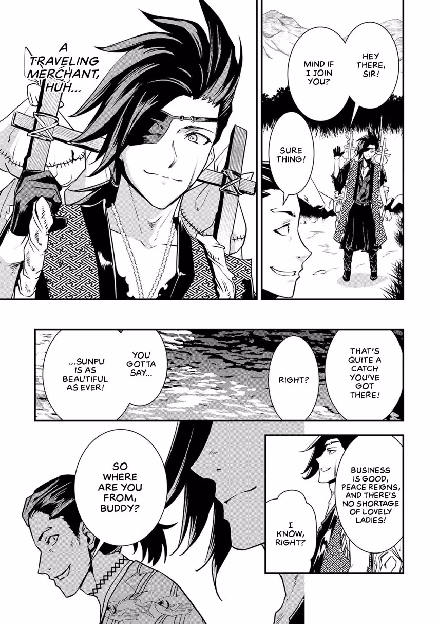 Tensei! Hanbei Takenaka: Surviving the Warring Feudal Japan with Fellow Tensei Warlords Chapter 9 page 17 - 