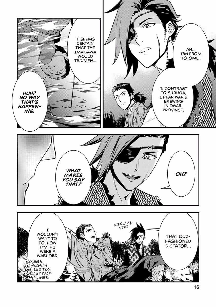 Tensei! Hanbei Takenaka: Surviving the Warring Feudal Japan with Fellow Tensei Warlords Chapter 9 page 18 - 