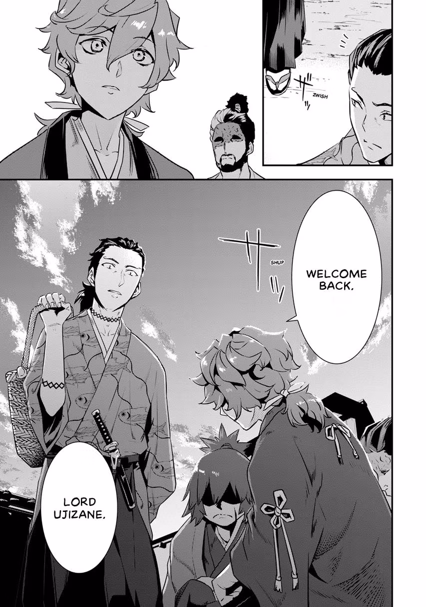 Tensei! Hanbei Takenaka: Surviving the Warring Feudal Japan with Fellow Tensei Warlords Chapter 9 page 23 - 