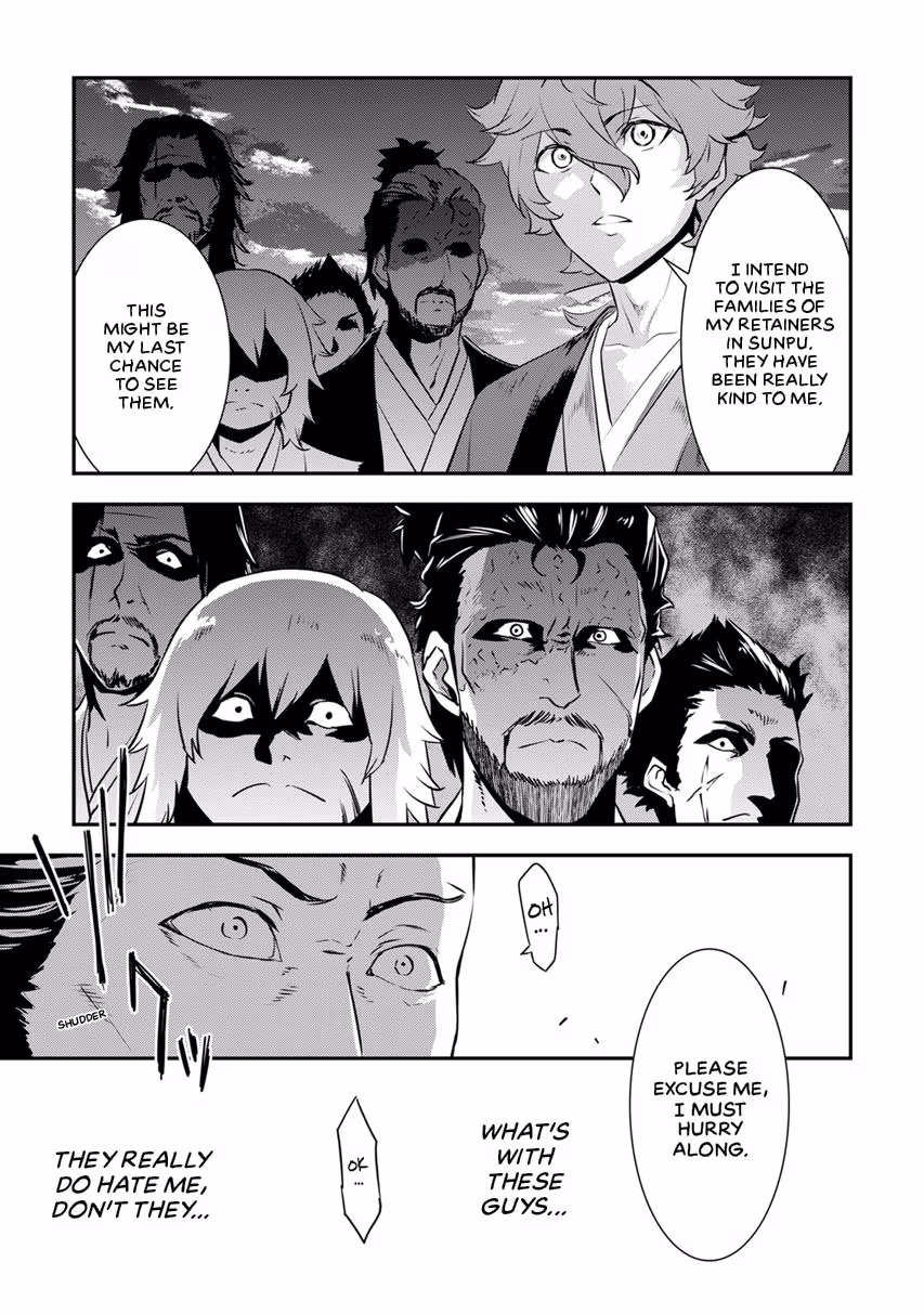 Tensei! Hanbei Takenaka: Surviving the Warring Feudal Japan with Fellow Tensei Warlords Chapter 9 page 25 - 