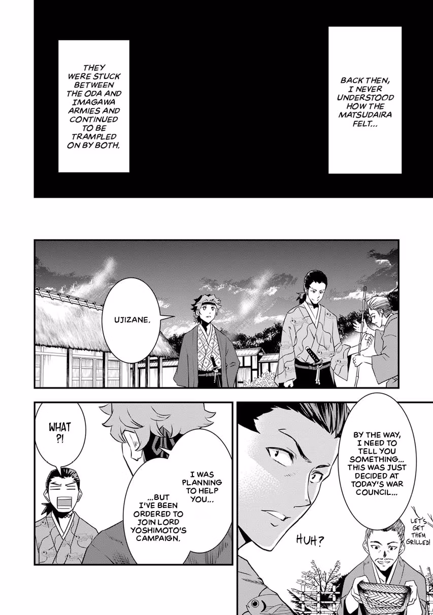 Tensei! Hanbei Takenaka: Surviving the Warring Feudal Japan with Fellow Tensei Warlords Chapter 9 page 26 - 