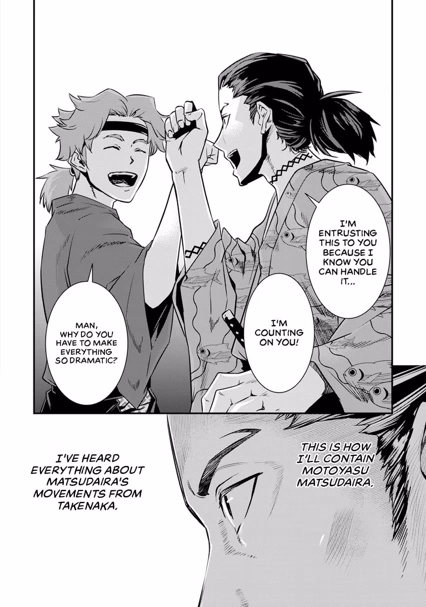 Tensei! Hanbei Takenaka: Surviving the Warring Feudal Japan with Fellow Tensei Warlords Chapter 9 page 30 - 