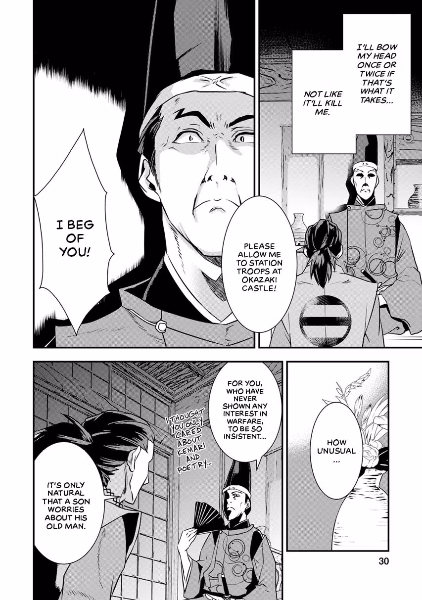 Tensei! Hanbei Takenaka: Surviving the Warring Feudal Japan with Fellow Tensei Warlords Chapter 9 page 32 - 