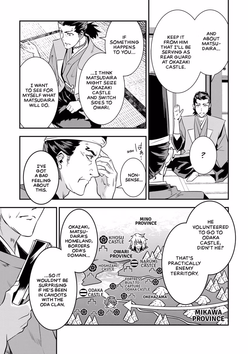 Tensei! Hanbei Takenaka: Surviving the Warring Feudal Japan with Fellow Tensei Warlords Chapter 9 page 33 - 