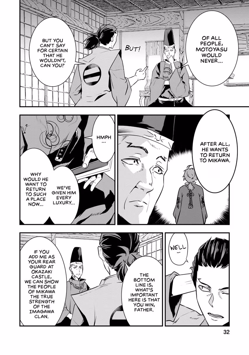 Tensei! Hanbei Takenaka: Surviving the Warring Feudal Japan with Fellow Tensei Warlords Chapter 9 page 34 - 