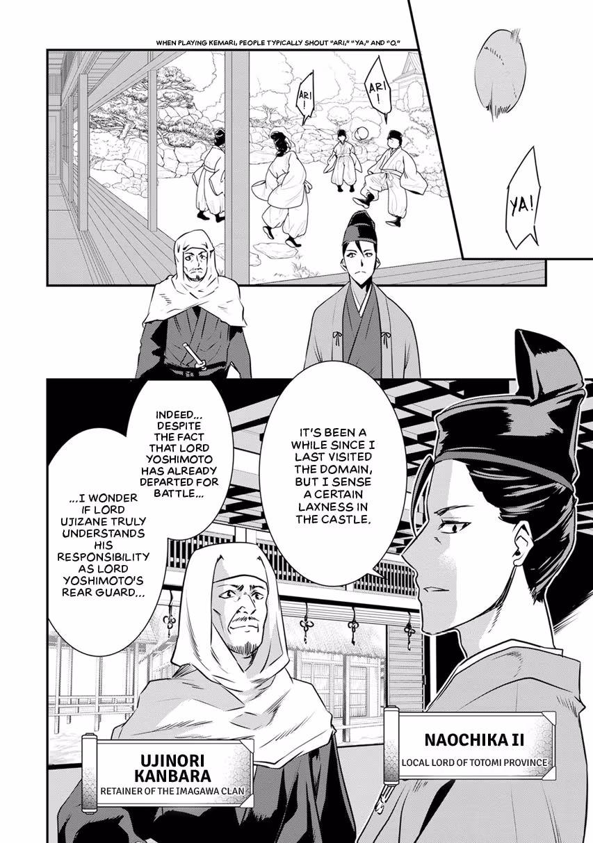 Tensei! Hanbei Takenaka: Surviving the Warring Feudal Japan with Fellow Tensei Warlords Chapter 9 page 36 - 
