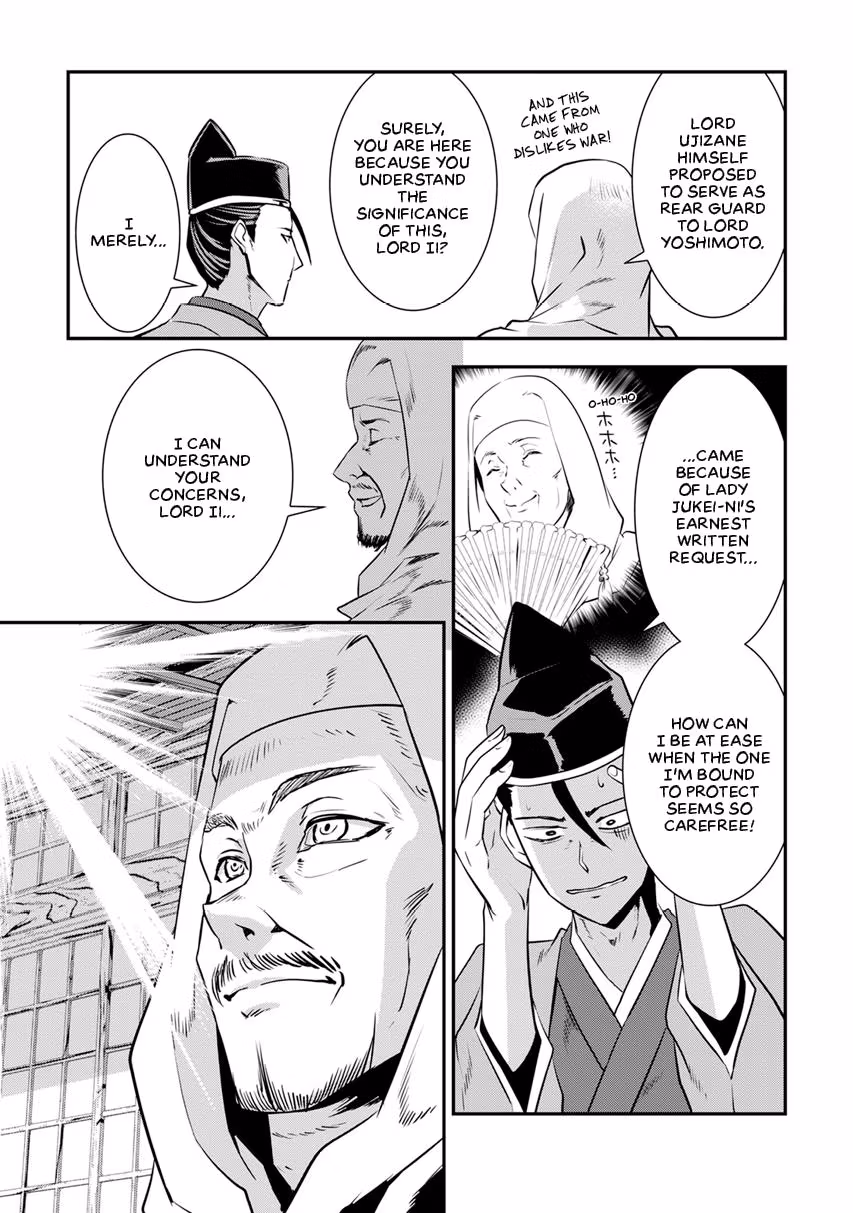 Tensei! Hanbei Takenaka: Surviving the Warring Feudal Japan with Fellow Tensei Warlords Chapter 9 page 37 - 