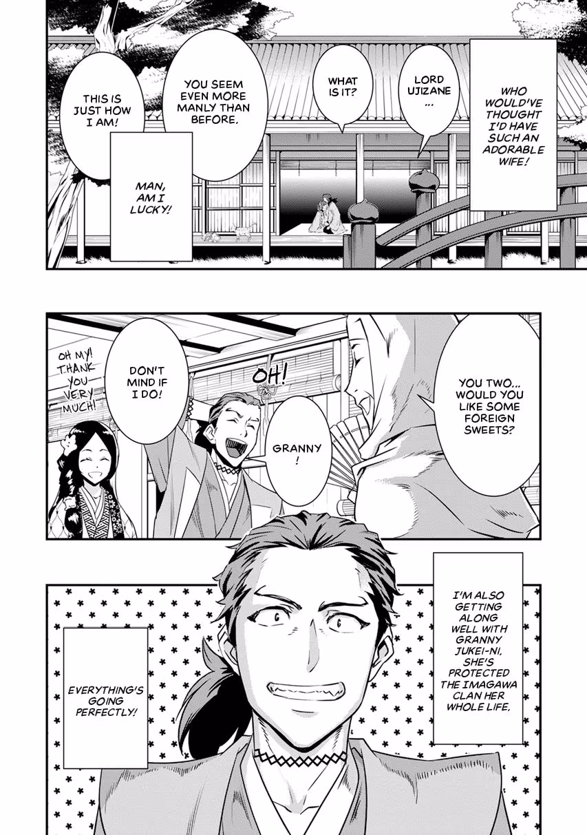 Tensei! Hanbei Takenaka: Surviving the Warring Feudal Japan with Fellow Tensei Warlords Chapter 9 page 6 - 