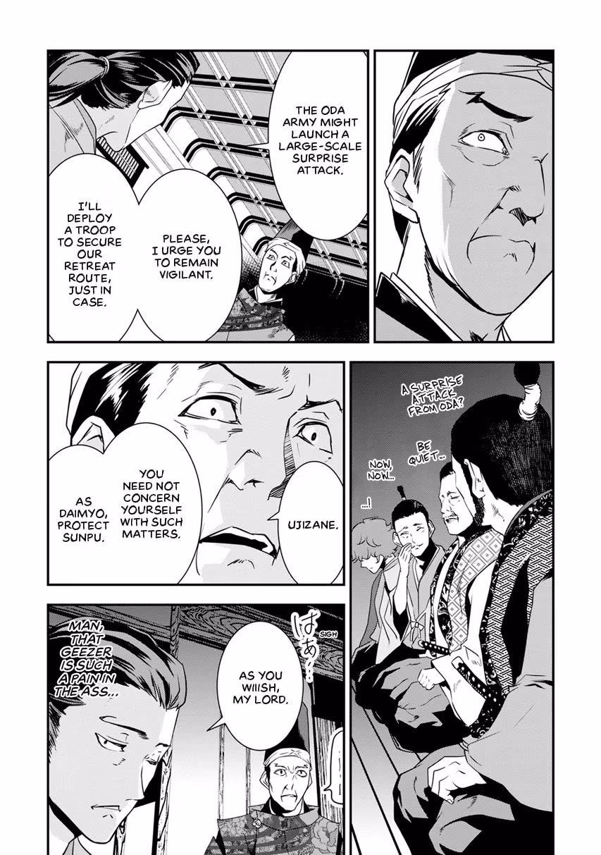 Tensei! Hanbei Takenaka: Surviving the Warring Feudal Japan with Fellow Tensei Warlords Chapter 9 page 9 - 