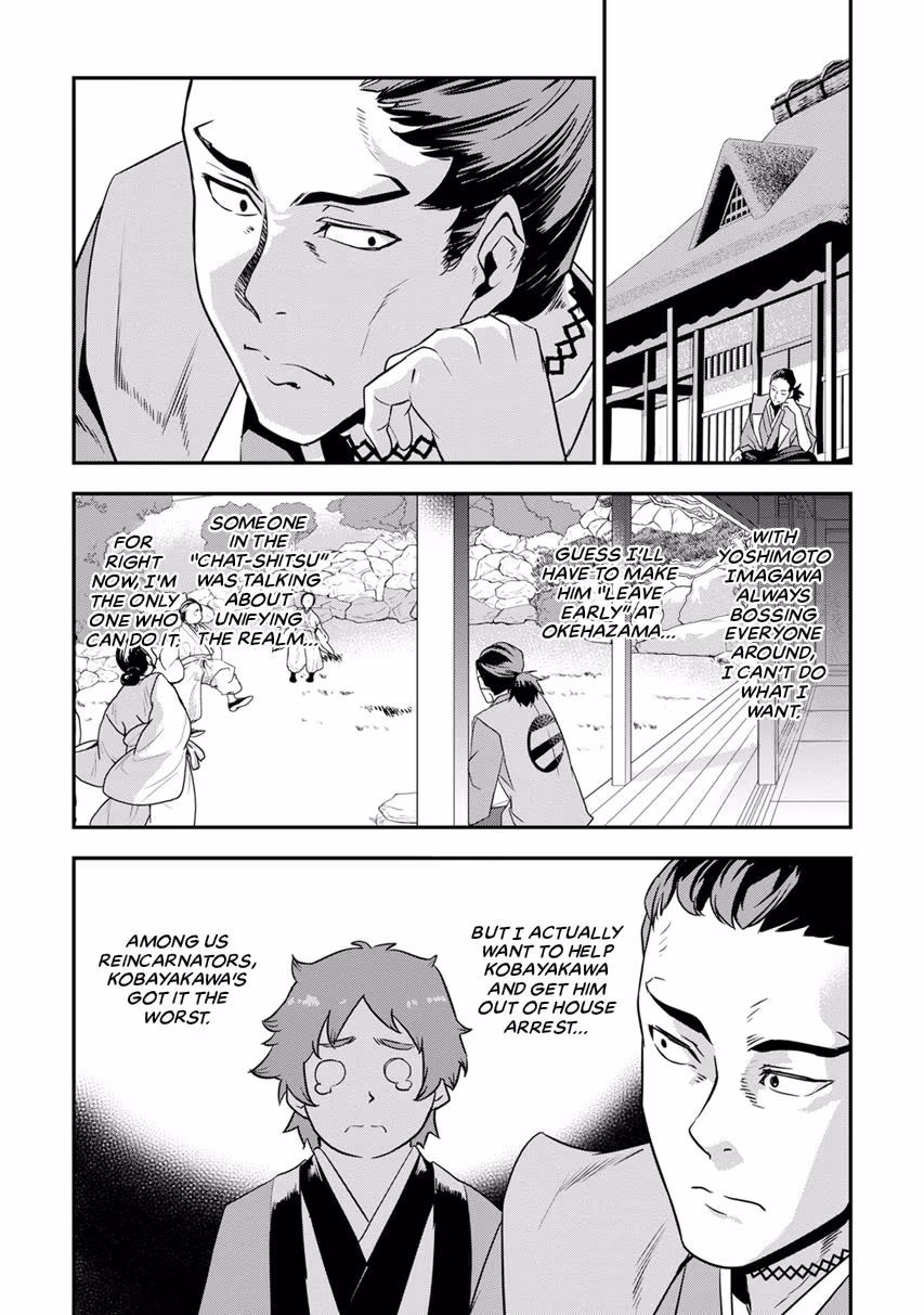 Tensei! Hanbei Takenaka: Surviving the Warring Feudal Japan with Fellow Tensei Warlords Chapter 9 page 10 - 