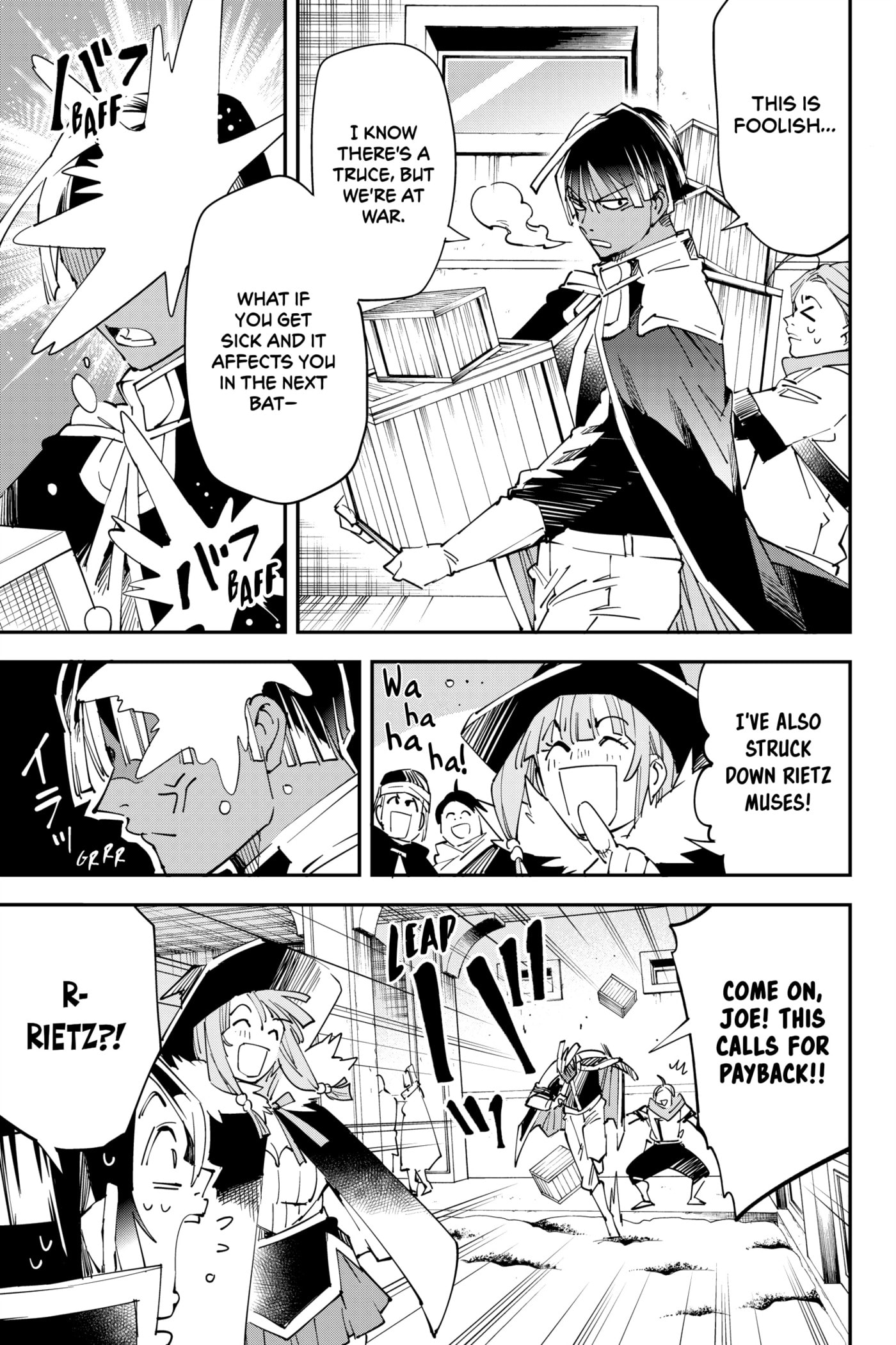 Tensei Kizoku, Kantei Skill de Nariagaru: Jakushou Ryouchi o Uketsuida node, Yuushuu na Jinzai o Fuyashiteitara, Saikyou Ryouchi ni Natteta Chapter 100 page 14 - 