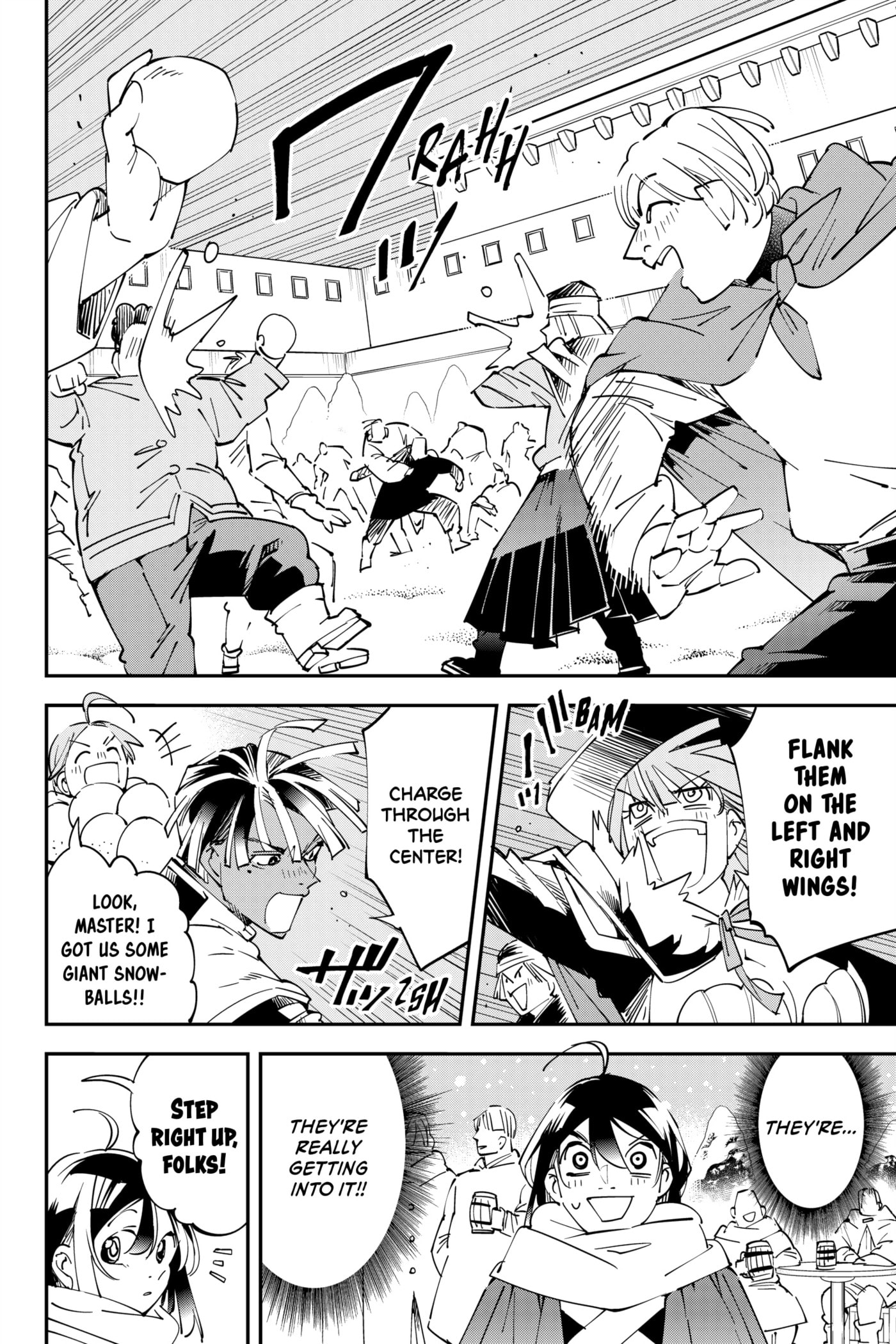 Tensei Kizoku, Kantei Skill de Nariagaru: Jakushou Ryouchi o Uketsuida node, Yuushuu na Jinzai o Fuyashiteitara, Saikyou Ryouchi ni Natteta Chapter 100 page 15 - 