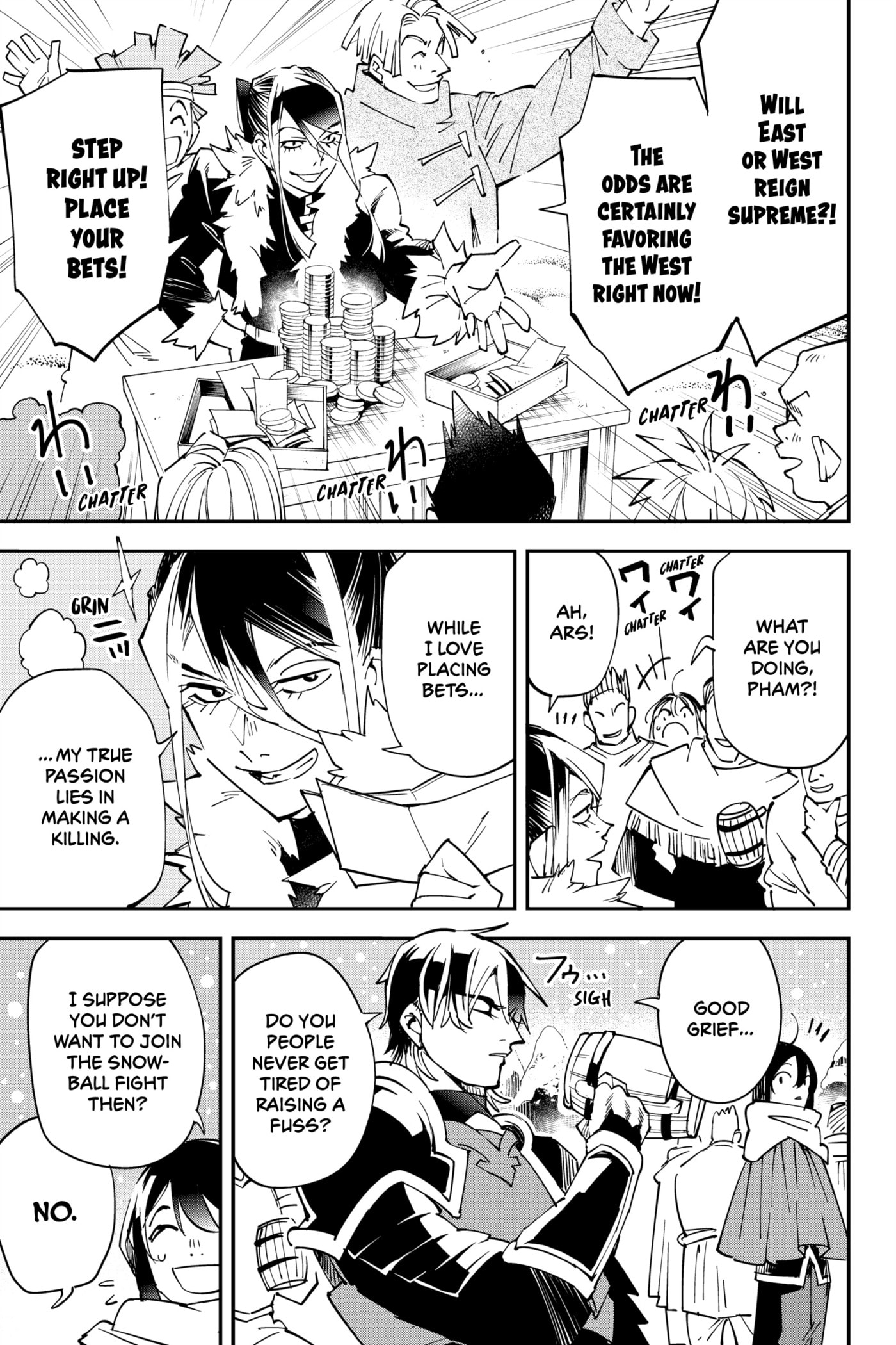Tensei Kizoku, Kantei Skill de Nariagaru: Jakushou Ryouchi o Uketsuida node, Yuushuu na Jinzai o Fuyashiteitara, Saikyou Ryouchi ni Natteta Chapter 100 page 16 - 