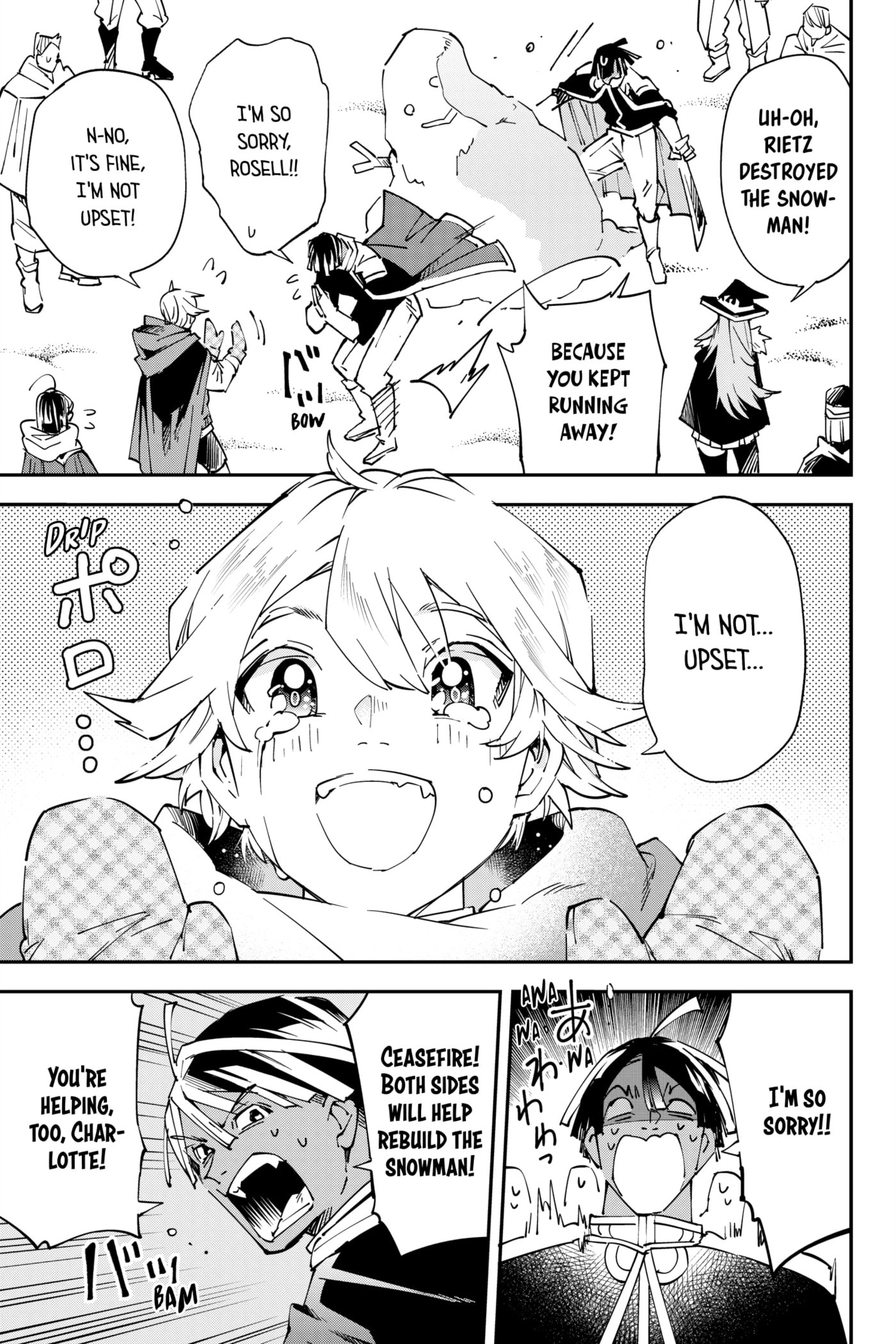 Tensei Kizoku, Kantei Skill de Nariagaru: Jakushou Ryouchi o Uketsuida node, Yuushuu na Jinzai o Fuyashiteitara, Saikyou Ryouchi ni Natteta Chapter 100 page 20 - 