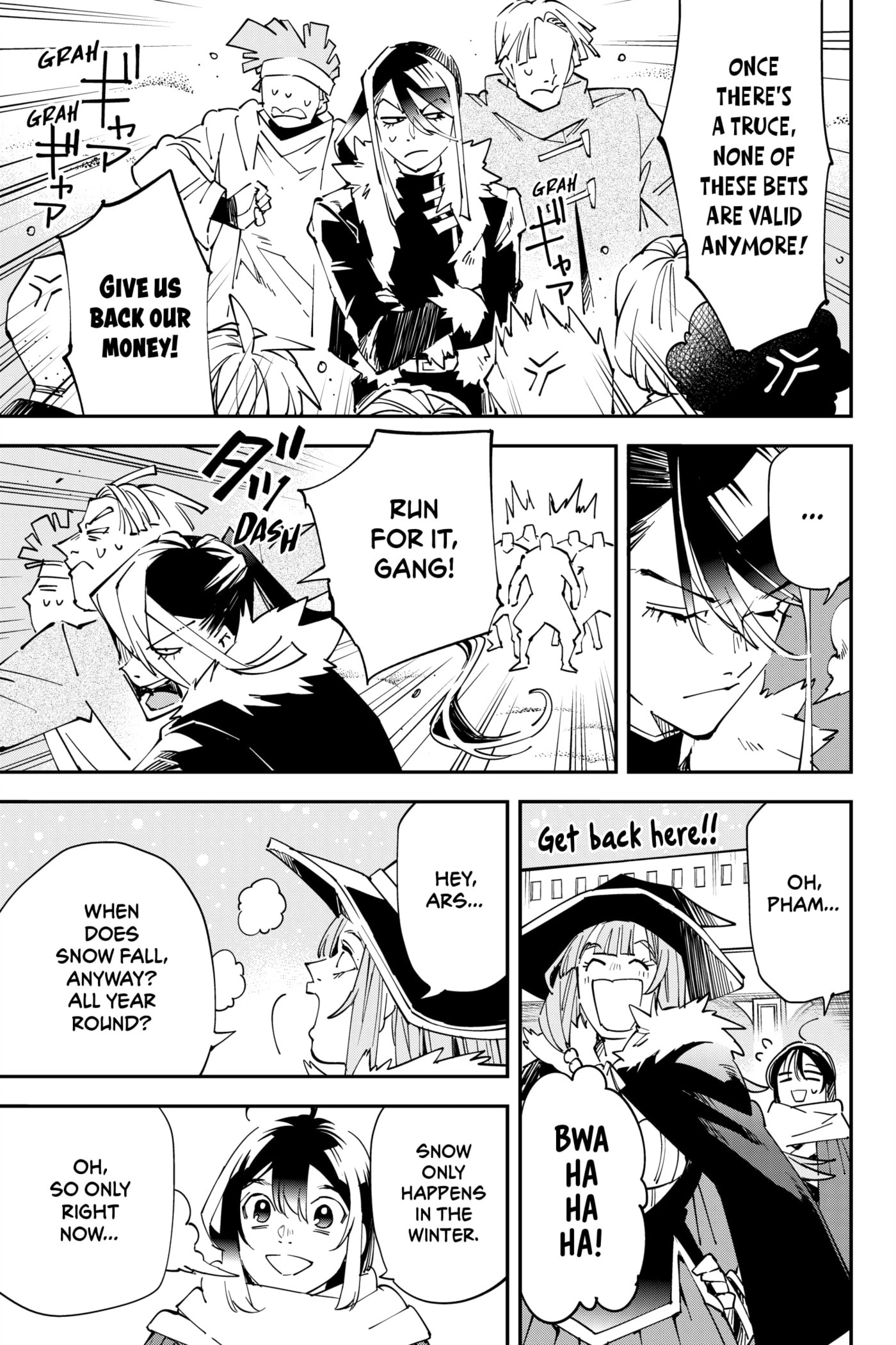 Tensei Kizoku, Kantei Skill de Nariagaru: Jakushou Ryouchi o Uketsuida node, Yuushuu na Jinzai o Fuyashiteitara, Saikyou Ryouchi ni Natteta Chapter 100 page 22 - 