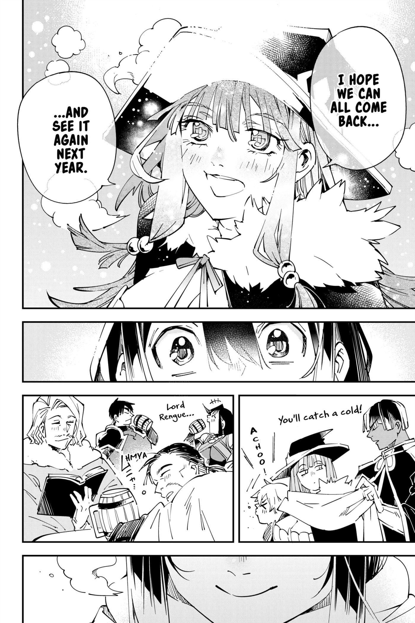 Tensei Kizoku, Kantei Skill de Nariagaru: Jakushou Ryouchi o Uketsuida node, Yuushuu na Jinzai o Fuyashiteitara, Saikyou Ryouchi ni Natteta Chapter 100 page 23 - 