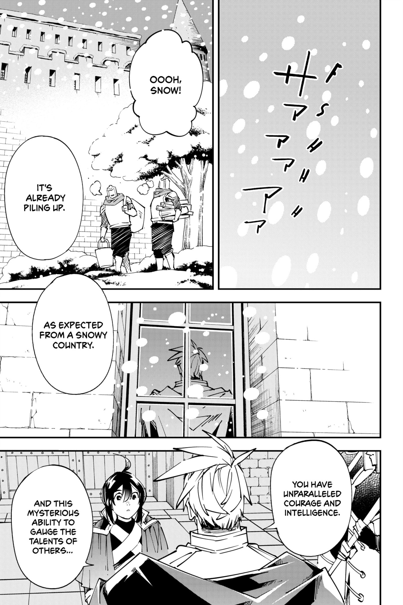 Tensei Kizoku, Kantei Skill de Nariagaru: Jakushou Ryouchi o Uketsuida node, Yuushuu na Jinzai o Fuyashiteitara, Saikyou Ryouchi ni Natteta Chapter 100 page 4 - 