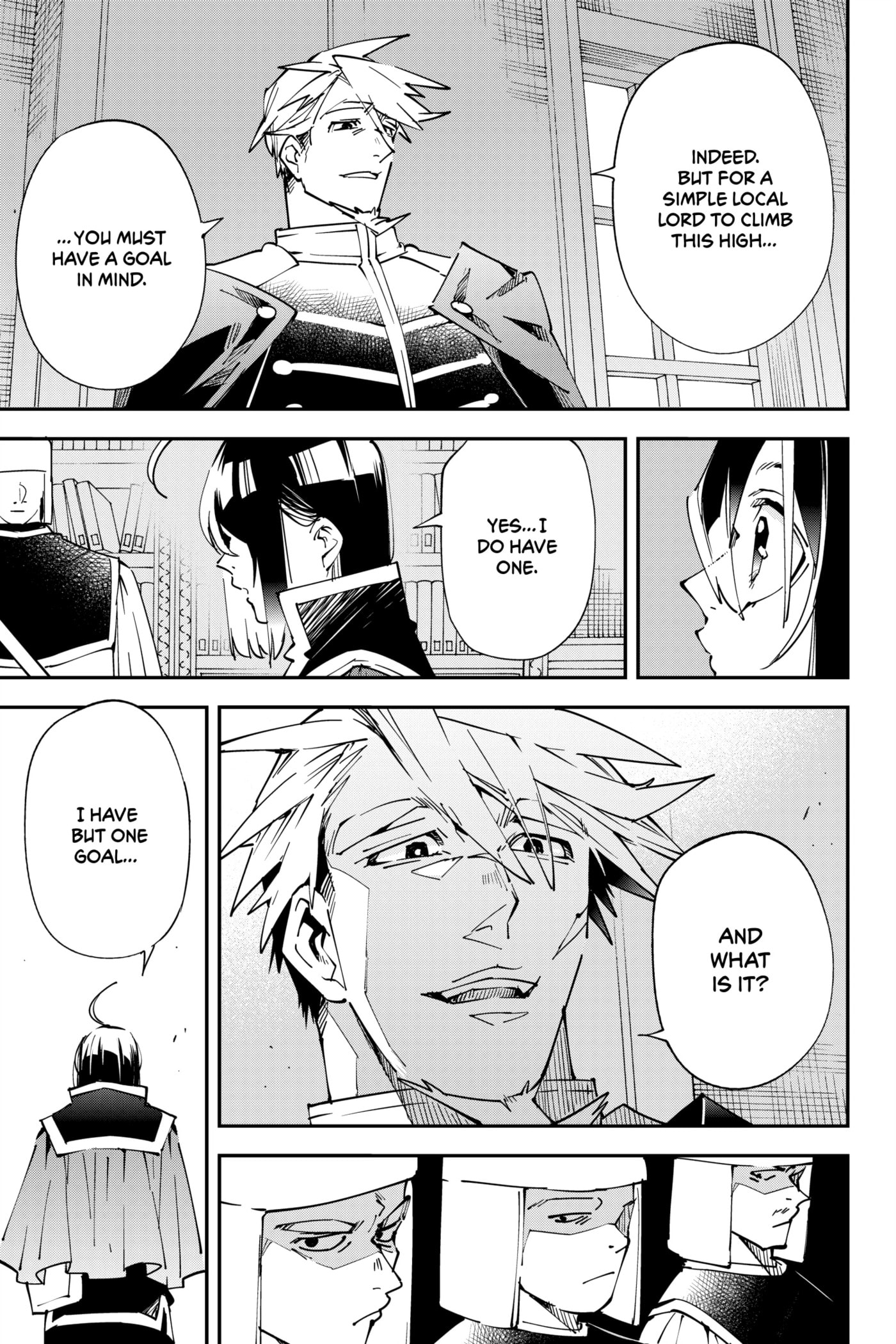 Tensei Kizoku, Kantei Skill de Nariagaru: Jakushou Ryouchi o Uketsuida node, Yuushuu na Jinzai o Fuyashiteitara, Saikyou Ryouchi ni Natteta Chapter 100 page 8 - 