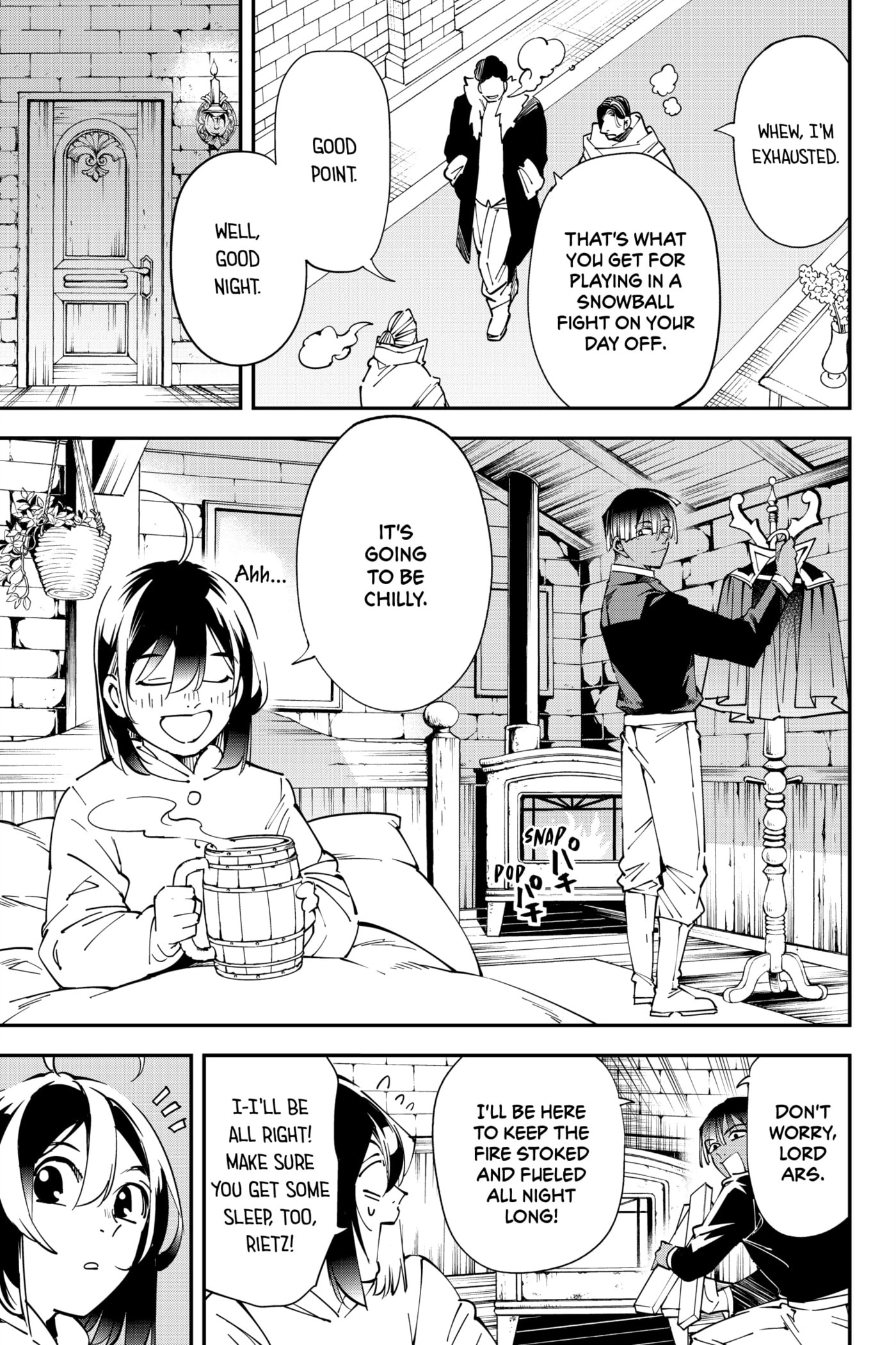 Tensei Kizoku, Kantei Skill de Nariagaru: Jakushou Ryouchi o Uketsuida node, Yuushuu na Jinzai o Fuyashiteitara, Saikyou Ryouchi ni Natteta Chapter 101 page 1 - 